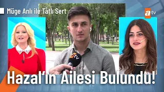 Hazal Cebe'nin hiç görmediği ailesi bulundu! - Müge Anlı ile Tatlı Sert 19 Mayıs 2023