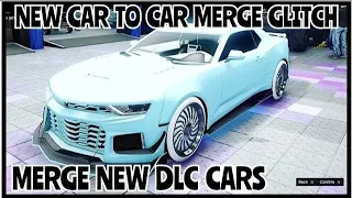 NEW CAR TO CAR MERGE GLITCH AFTER PATCH GTA 5🔥 CAR TO CAR GTA V