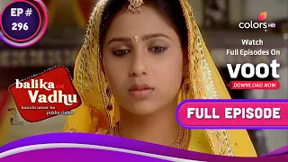 Balika Vadhu | बालिका वधू | Ep. 296 | Madan's Accept Sugna | मदन परिवार ने सुगना को अपनाया