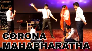 Kannada Comedy Skit ( Droupadi vasthrapaharana ) Tun tun Tukali Boys | Mysore Medical College