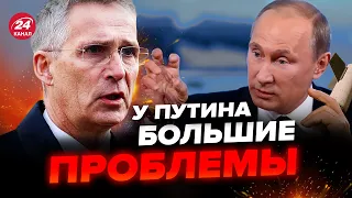 У НАТО РАЗМАЗАЛИ Путина! Шольц больше НЕ ДАСТ ракеты? США раскрыли правду @TIZENGAUZEN