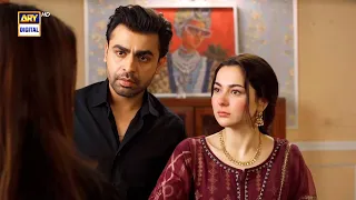 Sameen Tum Rizq Ki Behurmati Kar Rahe Ho.. Hania Aamir #MereHumSafar