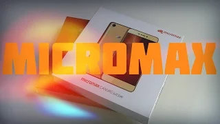 Сказ о смартфонах Micromax на примере подробной распаковки - НОВИНКА Bolt Warrior 2 Q4202