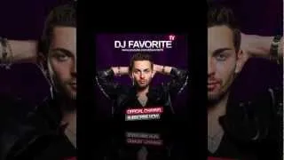 Иван Дорн - Стыцамен (DJ Favorite Radio Edit)