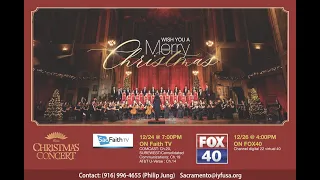 2020 Gracias Choir Christmas Concert in Sacramento