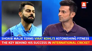 #ShoaibMalik terms #ViratKohli's astonishing fitness the key behind his success #thepavilion