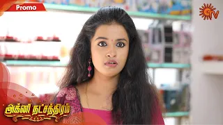 Agni Natchathiram - Promo | 21st February 2020 | Sun TV Serial | Tamil Serial