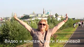 Казань 2023 Топ место №1 - Кремль Что там на стене / Kazan