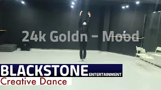24KGoldn - Mood (Creative Dance)