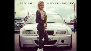 POLSKI RAP W REMIXACH 2023 !💜🚀