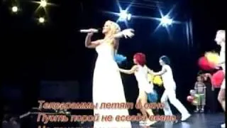 С днём рождения - (Ирина Аллегрова)