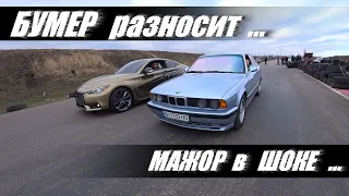 Дизельная  BMW  наказала  МАЖОРА  .