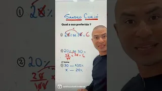 3 FORMAS DE CALCULAR PORCENTAGEM %