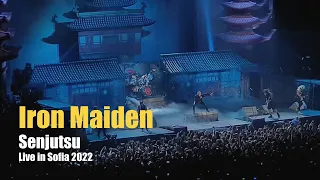 Iron Maiden "Senjutsu" Live in Sofia 2022
