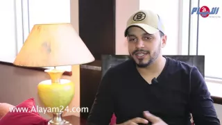 هيثم مفتاح يكشف لـ"الأيام24" كواليس و طرائف تصوير "كبور و الحبيب"