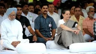 Sonia Gandhi remembers Rajiv Gandhi at ceremony
