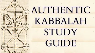 Study Kabbalah like a Kabbalist - The Ramak's Introduction to Kabbalah - Or Ne'erav - אור נערב