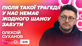 Олексій Суханов на згадку про Скрябіна зняв серію інтерв'ю з його близькими жінками