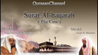 2  Surah Al Baqarah With English Translation by Sheikh Sudais & Shuraim