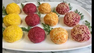 Праздничные Шарики с Селедкой Великолепная Закуска Быстро и Очень Вкусно!!! / Balls With Herring