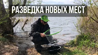 5 СОВЕТОВ ПО ЛОВЛЕ ПЛОТВЫ НА ФИДЕР! Рыбалка на Минском море
