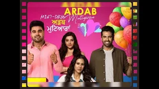 Ardab Mutiyaran Punjabi Movie Mashup Song|||