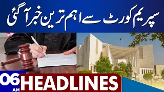 Important News | Dunya News Headlines 06:00 AM | 17 Aug 2023