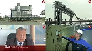 ТВ-ММК Энергоэффективный проект