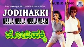 Jodihakki - "Neela Neela Neelambari" Audio Song I Shivarajkumar, Vijayalakshmi I Akash Audio