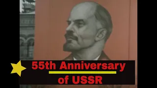 55th ANNIVERSARY OF THE SOVIET UNION  USSR  1972 MOSCOW MILITARY PARADE 29464