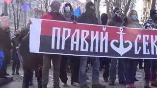 Євромайдан Одеса 9 лютого 2014 Пікетування прокуратури