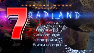 Прохождение Scrapland #7