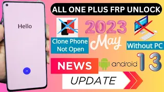 100% New / All OnePlus Phone's Frp Bypass WithOut Pc Android 13 Patch ist.May 2023 #OnePlusFrpUnlck