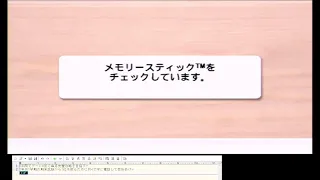 【無編集】ひたすら楽してときメモ4 皐月先輩攻略 part1