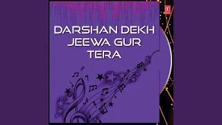 Darshan Dekh Jeeva