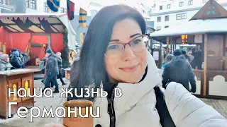 Самые красивые рождественские рынки Дрездена🎅🥨🎄🍷✨️🎡🎠! #германия #рождество #дрезден #striezelmarkt