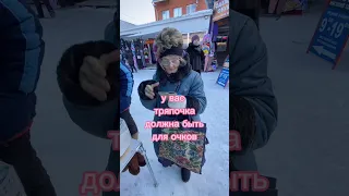 Всем добра