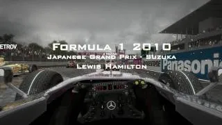 F1 2010 Japan Grand Prix start, Lewis Hamilton. (1080p HD GTX470 & i7 920 4GHz) DirectX11 Enabled!