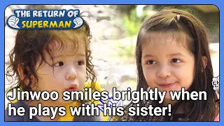 Jinwoo smiles brightly when he plays with his sister! (The Return of Superman) | KBS WORLD TV 210815