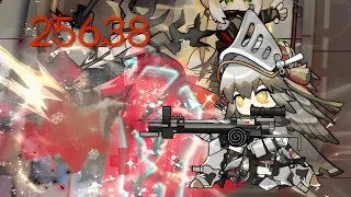 [Arknights] Fartooth Super Strong