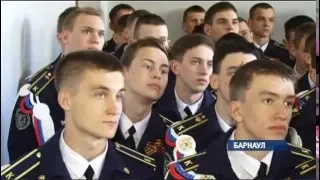 Космонавт Сергей Волков встретился с учениками барнаульской летной школы