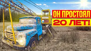 Я купил заброшенный ЗИЛ-КРАН!!! Доехать любой ценой!