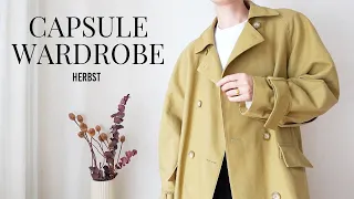 Ein bisschen Farbe zieht ein! | Herbst CAPSULE WARDROBE | November