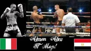 Aiman Trailer