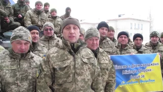 Офіцери СЦКК вітають Міністра Оборони України з Днем народження!