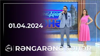 Rəngarəng Səhər / Pərviz Bülbülə, Ağamirzə / 01.04.2024