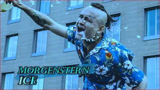 MORGENSHTERN - ICE (feat. MORGENSHTERN) (Премьера Клипа, 2020)