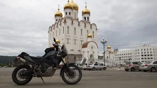 Riding  Around Magadan - Trip Update