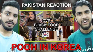Pooh In Korea Reaction | CVS BLACK FOOD CHALLENGE | Hashmi Reaction