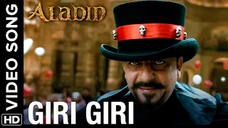 Giri Giri | Full Video Song | Aaldin | Sanjay Dutt